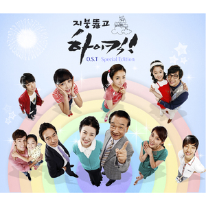 国产成人午夜性a一级毛片
