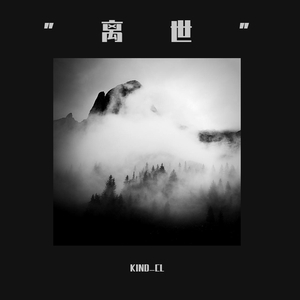 国产成人午夜性a一级毛片
