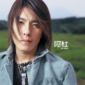 国产成人午夜性a一级毛片
