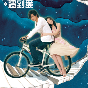 国产成人午夜性a一级毛片
