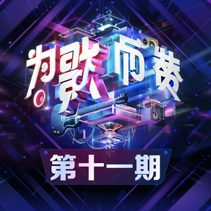 国产成人午夜性a一级毛片
