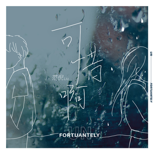 国产成人午夜性a一级毛片
