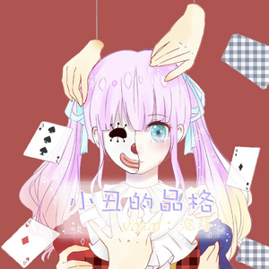 国产成人午夜性a一级毛片
