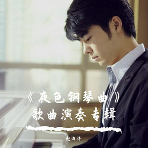 国产成人午夜性a一级毛片
