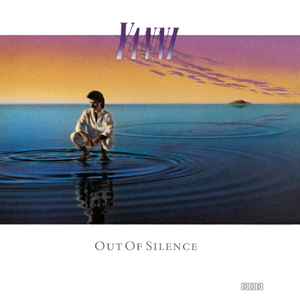 国产成人午夜性a一级毛片
