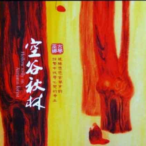 国产成人午夜性a一级毛片
