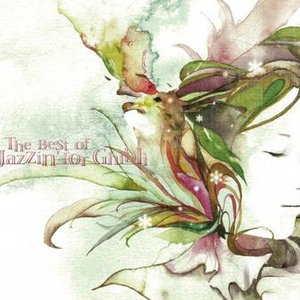 国产成人午夜性a一级毛片
